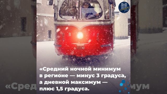 Погода в Калининграде в декабре смотреть онлайн