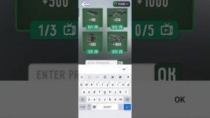 Промокоды на скибиди файт