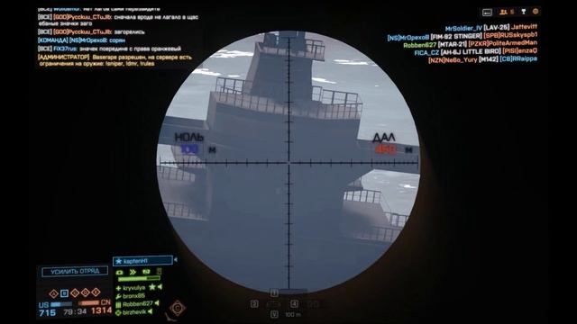 Крейсер сделал бум? смотреть онлайн