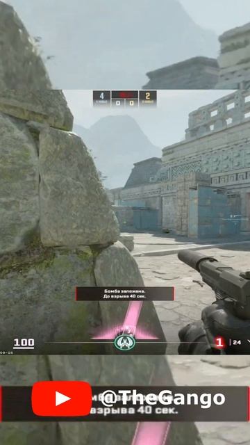 Любитель Гранат 4 : #shorts #cs2 #voicecomms #grenadekills #nade #dust2 #ancient смотреть онлайн