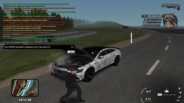 GTA_ San Andreas 2025-05-09 12-11-46 смотреть онлайн