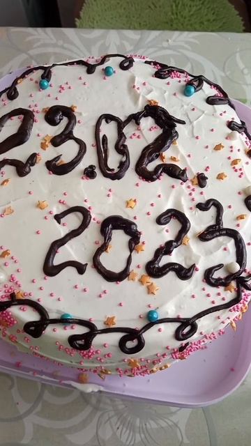 23 февраля 2023 г.с праздником дорогие мужчины смотреть онлайн