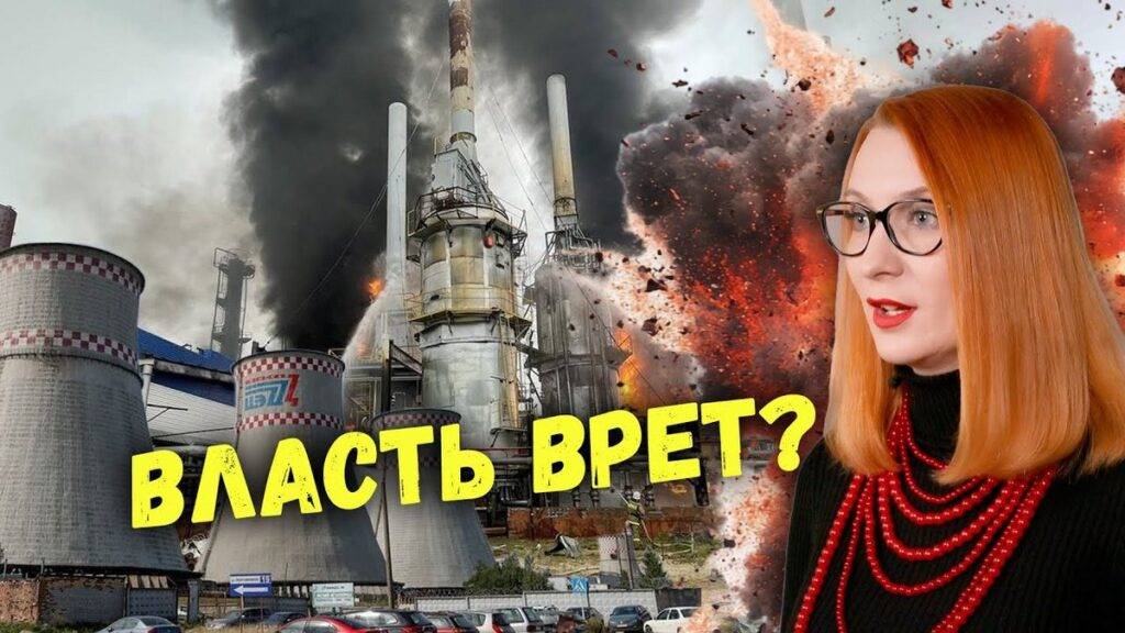 Недоверие как вирус: почему крики «А вдруг?!» громче аргументов смотреть онлайн