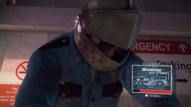 Dead Rising 3 2023 ПК Прохождение Часть 6