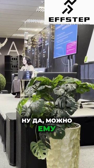 Жена не дает вырастить бизнес! #аналитика #финансовая? смотреть онлайн