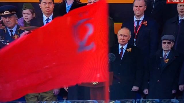 С Днём Победы ✌️ смотреть онлайн