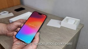 Распаковка iPhone 15 Pro Max. Чёрный титан