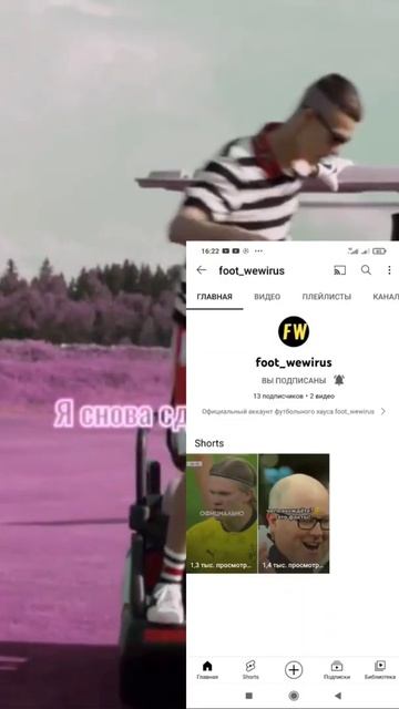 а ведь мы единственный Хаус который есть в Ютубе:) смотреть онлайн