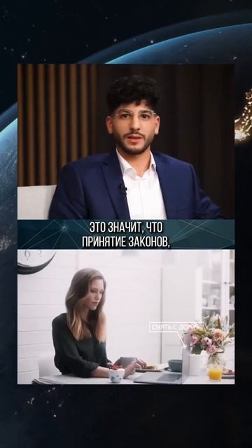 Вот почему нам всем нужен общемировой референдум ! смотреть онлайн