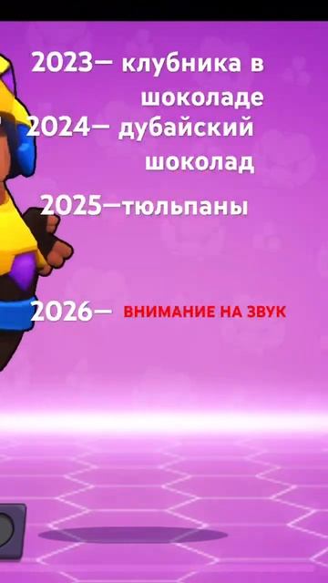 Мы в 2026 будем есть мыло???? смотреть онлайн