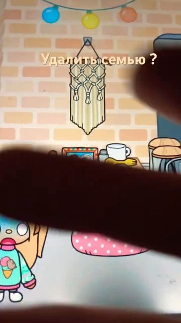 На новую итак на 70 лайков так уши быть #tocaboca #tocabocaworld ￼? смотреть онлайн