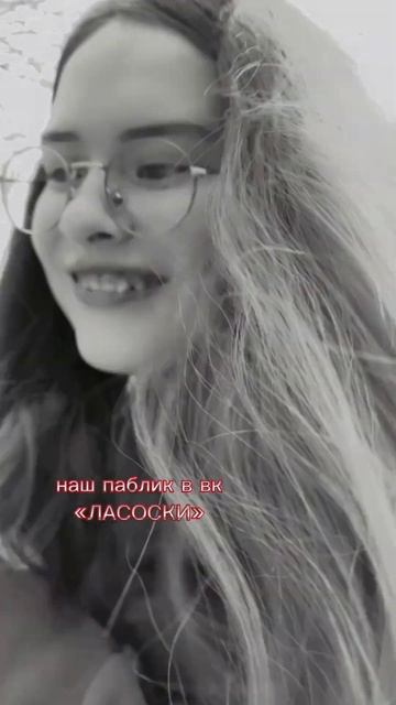 это мой гриб я его ем смотреть онлайн