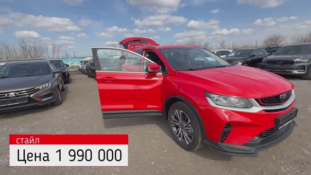 А КАК ЗДЕСЬ МУЗЫКУ УБАВЛЯТЬ? БЫЛИ В ШОКЕ КОГДА УЗНАЛИ! Удивительная выдача нового BELGEE X50 STYLE смотреть онлайн