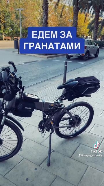 Гранаты это очень вкусный и полезный фрукт 😁👌 #алика смотреть онлайн