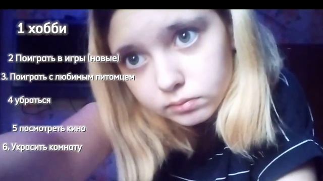 10 Идей/ Что Можно Поделать Дома/Лампа смотреть онлайн