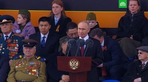 Речь Владимира Путина на параде в честь 80-летия Победы — 9 мая 2025 года