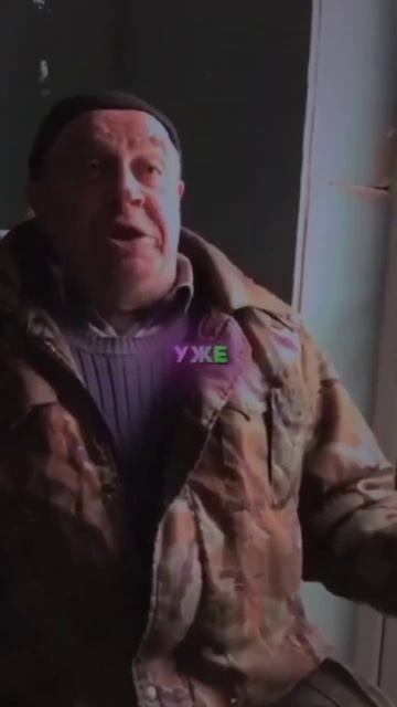 ну сколько можно? смотреть онлайн