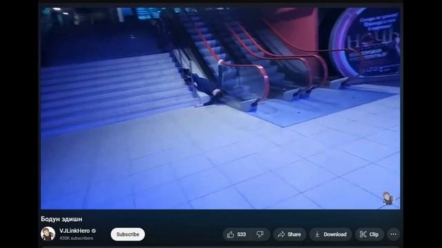 04.12.2022 vjlink-миротворец. Пытается остановить традиционные драки на дискотеке смотреть онлайн