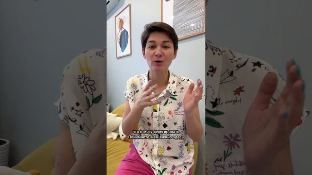 Как не терять праздничное настроение? смотреть онлайн