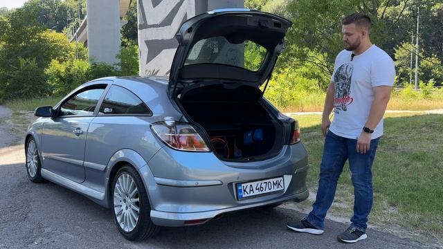Opel Astra H GTC Німецькі жарти смотреть онлайн