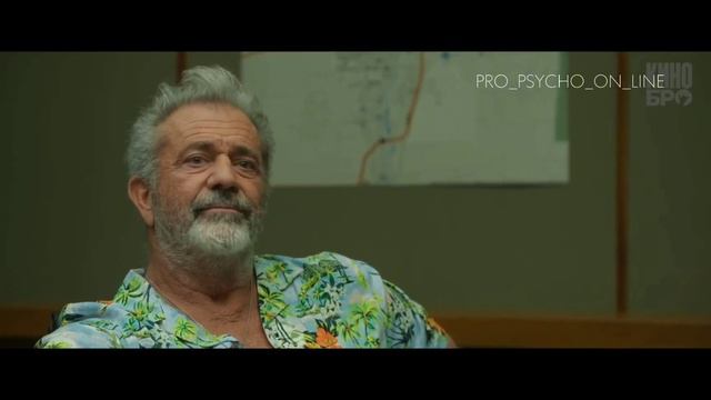 Психолог-профайлер рассказал, какие бывают категории смотреть онлайн