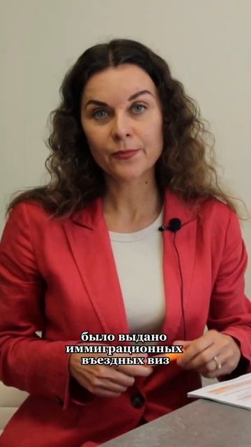 Иммиграция в США: сколько виз в Америку в категории ЕВ