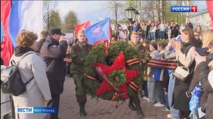 Ежегодная акция «Венок Победы» собрала сотни костромичей на набережной Волги
