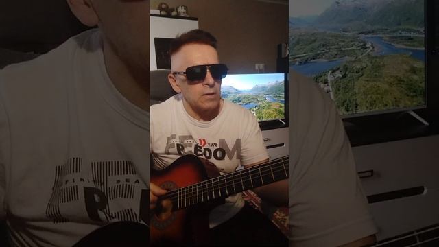 😎🎸Город золотой💥 #shorts #subscribe #cover #shortvideo #guitar #топ #rock # смотреть онлайн