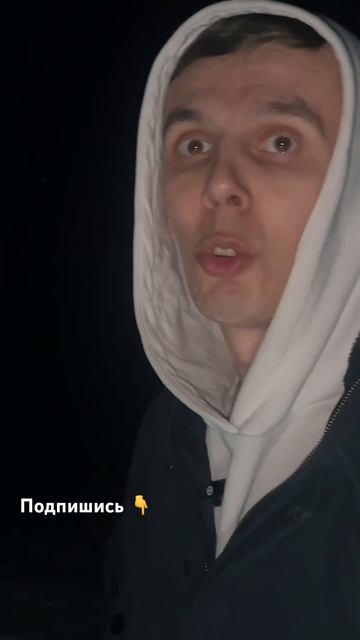 Странности в заброшенном доме 😱#масленников #креосан смотреть онлайн