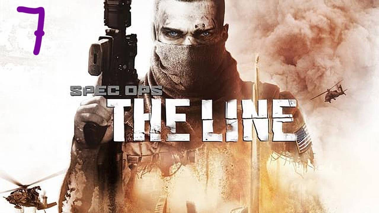 Прохождение Spec Ops: The Line #7 (Битва)