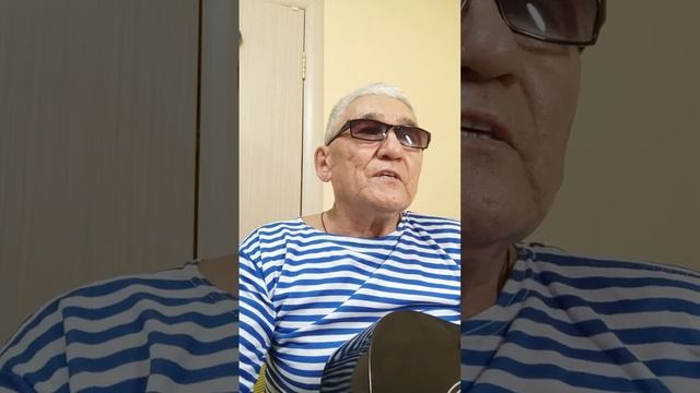 Тунка родная ты моя (Валерий Попов)