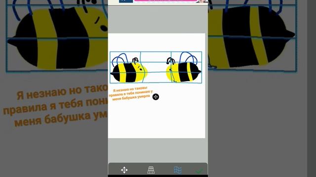2 часть#увидела комм и решила сделать#часть 3#на#50лайко? смотреть онлайн
