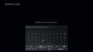 PS Store : Как активировать код оплаты