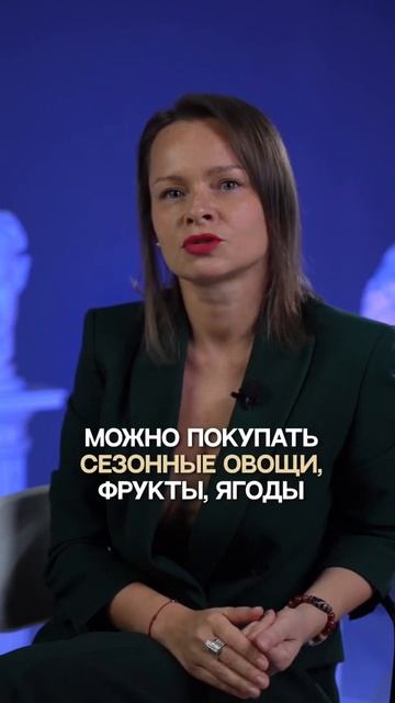 У меня нет средств на полезную еду, как быть? #shorts #прав? смотреть онлайн