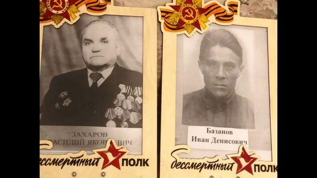 С ПРАЗДНИКОМ ВЕЛИКОЙ ПОБЕДЫ смотреть онлайн