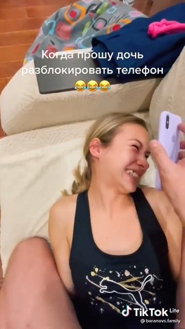 когда на телефоне блокировка фейс айди #Shorts смотреть онлайн