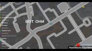 Как открыть Испытание круг почёта В Симуляторе Автомо