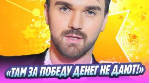 Панайотов рассказал о награде за победу в шоу «Маска»