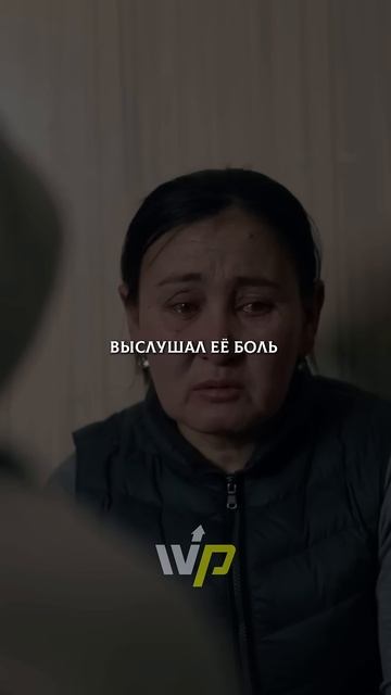 «Человек в маске изменил жизнь женщине» (#мотивация #д? смотреть онлайн