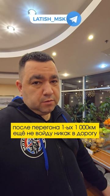 Завтрак в отеле Космос #завтрак #путешествия #путешест смотреть онлайн