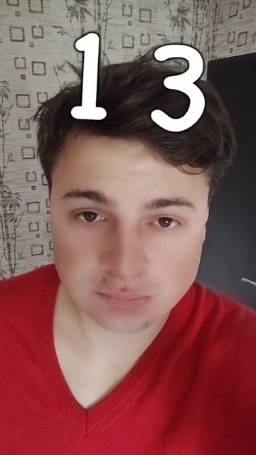 на сколько лет я выгляжу #actor #шортс #красиво #слова #укр смотреть онлайн