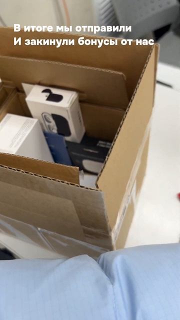 Клиент подменил #AirPods Pro 2 #avito #авитодоставка смотреть онлайн