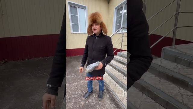Получили и Едем дальше / ГАРДЕЙ И ИВАНЫЧ #топ #дед #прик? смотреть онлайн