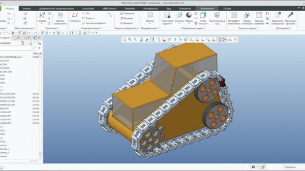 Creo Parametric. Механизм движения по траектории (Часть 6).