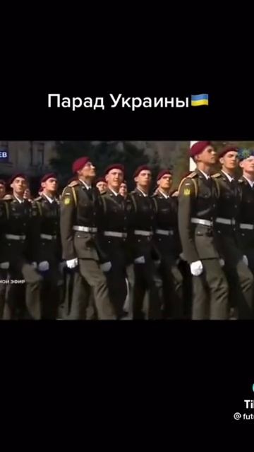 ПАРАД УКРАИНЫ $ ПАРАД РОССИИ смотреть онлайн