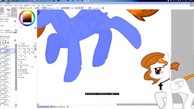 Обработка пони. #4 Заказ Саши Волк. смотреть онлайн