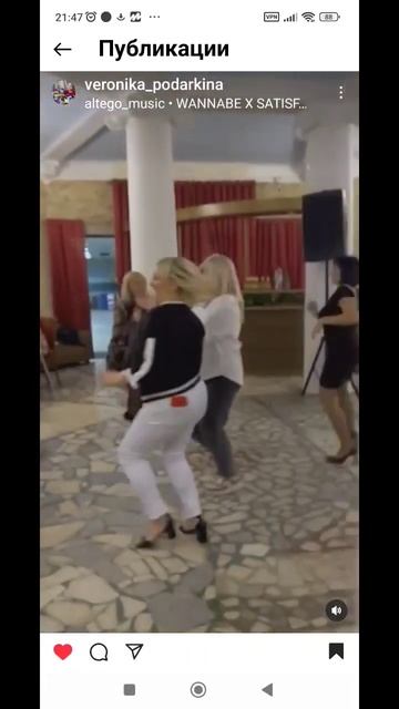 Танцы с подружками. Что может быть лучше? Дружим более смотреть онлайн