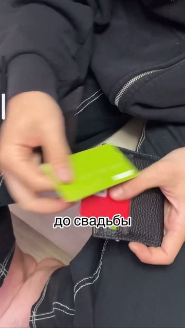 пишите в комментарии у кого есть сходства смотреть онлайн