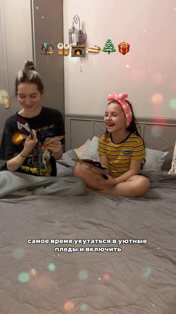 миссия выполнена,мы не поссорились😍 АртВБ 92442613 #уход смотреть онлайн