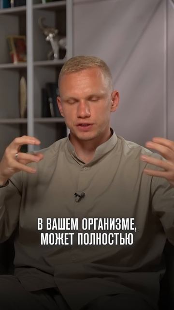 Где содержится витамин С? #николайпанасюк #здоровье #в? смотреть онлайн